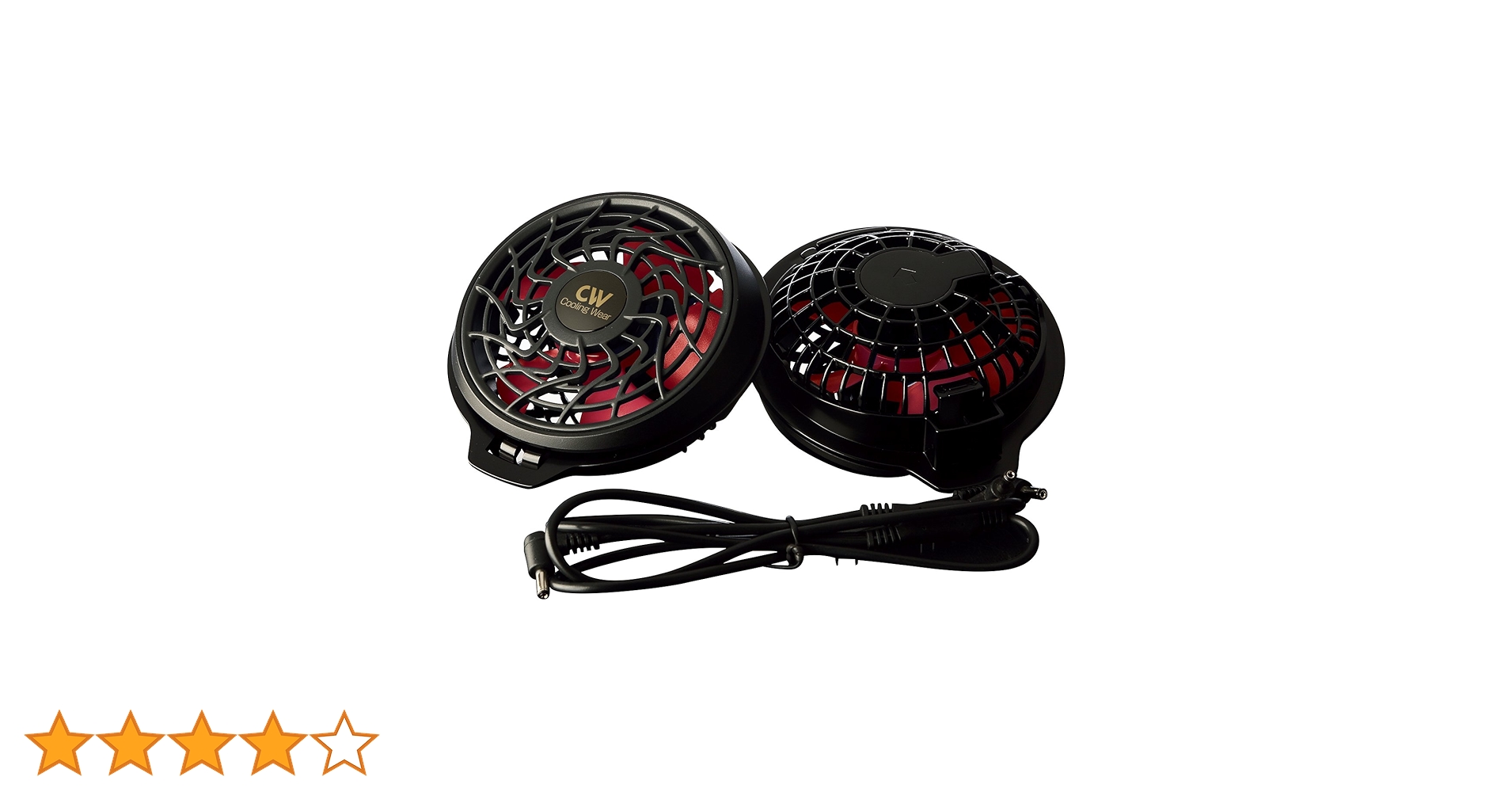 SUN-S(サンエス) ハイパワーファンセット RD9810H ブラック/レッド 楽天市場】【SUN-S(サンエス)】RD9810H ハイパワーファンセット